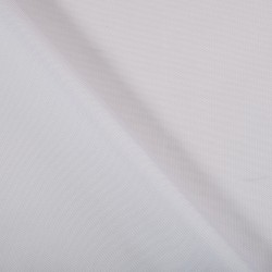 Ткань Oxford 600D PU (Ширина 1,48м), цвет Белый (на отрез) в Мытищах