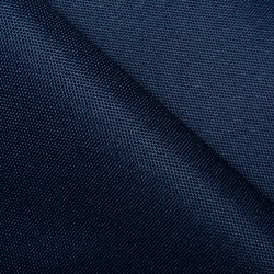 Ткань Oxford 600D PU (Ширина 1,48м), цвет Темно-Синий (на отрез) в Мытищах
