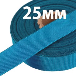 Лента Репсовая 25 мм, цвет Голубой (на отрез) в Мытищах