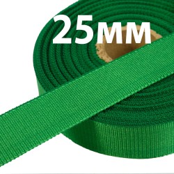 Лента Репсовая 25 мм, цвет Зелёный (на отрез) в Мытищах