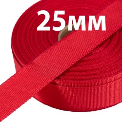 Лента Репсовая 25 мм, цвет Красный (на отрез) в Мытищах