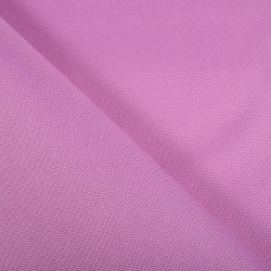 Ткань Oxford 600D PU (Ширина 1,48м), цвет Сиреневый (на отрез) в Мытищах