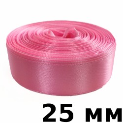 Лента Атласная 25мм, цвет Розовый (на отрез) в Мытищах