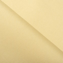 Ткань Oxford 600D PU (Ширина 1,48м), цвет Кремовый (песочно-бежевый) (на отрез) УЦЕНКА в Мытищах