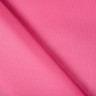 Ткань Оксфорд 420D, цвет Розовый (на отрез)
