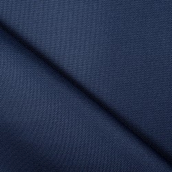 Ткань Кордура (Китай) (Oxford 900D) (Ширина 1,48м), цвет Темно-Синий (на отрез) в Мытищах