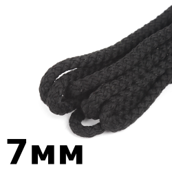 Шнур с сердечником 7мм, цвет Чёрный (плетено-вязанный, плотный)  в Мытищах